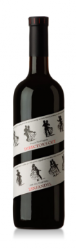 Cuvée Directors Cut, Zinfandel, Coppola